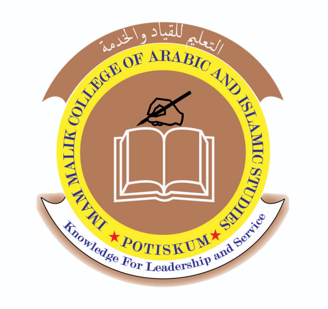 IMAM-MALIK SCHOOLS
